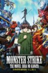 Monster Strike the Movie: Sora no Kanata Movie Streaming Online