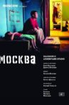 Moscow Movie Streaming Online