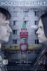 Moscow Does Not Happen Movie Streaming Online
