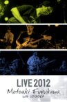 Motoaki Furukawa with VOYAGER LIVE 2012 DVD Movie Streaming Online