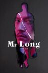 Mr. Long Movie Streaming Online