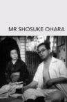 Mr. Shosuke Ohara Movie Streaming Online