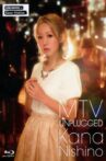 MTV Unplugged Kana Nishino 2013 Movie Streaming Online