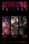 Mukuro Trilogy Movie Streaming Online