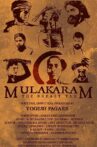 Mulakaram Movie Streaming Online