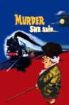 Murder She Said Movie Streaming Online