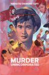 Murder Unincorporated Movie Streaming Online