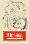 Mushka Movie Streaming Online