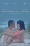 My Heart Invents Memories Movie Streaming Online