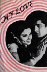 My Love Movie Streaming Online