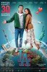 My Love is Aisulu Movie Streaming Online