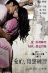 My So-called Love Movie Streaming Online