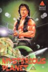 Mysterious Planet Movie Streaming Online