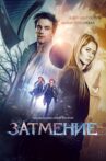 Mystic Game Movie Streaming Online