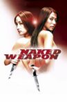 Naked Weapon Movie Streaming Online