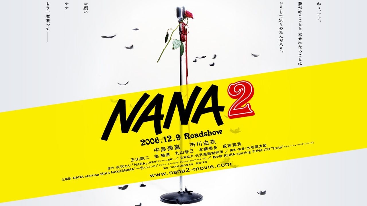 Nana 2 Japanese Movie Streaming Online Watch