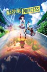 Napping Princess Movie Streaming Online