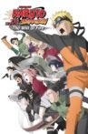 Naruto Shippuden the Movie: The Will of Fire Movie Streaming Online