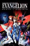 Neon Genesis Evangelion: Death and Rebirth Movie Streaming Online