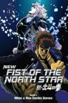 New Fist of the North Star: When a Man Carries Sorrow Movie Streaming Online