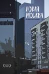 New Moscow Movie Streaming Online