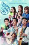 New Year's Gift Movie Streaming Online