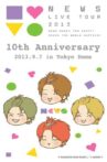 NEWS - 10th Anniversary Tokyo Dome Movie Streaming Online