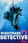 Nightmare Detective 2 Movie Streaming Online