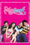 Ninnu Kalisaka Movie Streaming Online