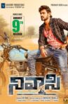 Nivaasi Movie Streaming Online