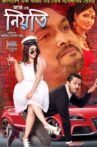 Niyoti Movie Streaming Online