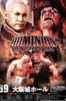 NJPW Dominion 6.9 in Osaka-jo Hall Movie Streaming Online