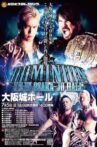 NJPW Dominion 7.5 in Osaka Jo-Hall Movie Streaming Online