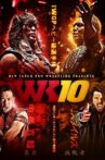 NJPW Wrestle Kingdom 10 Movie Streaming Online