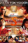 NJPW Wrestle Kingdom 8 Movie Streaming Online