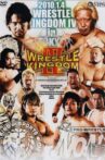 NJPW Wrestle Kingdom IV Movie Streaming Online