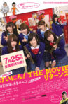 NMB48 Geinin! The Movie Returns Sotsugyo! Owarai Seishun Girls! Movie Streaming Online