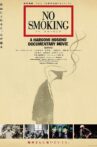 NO SMOKING Movie Streaming Online