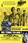 No Time To Die Movie Streaming Online