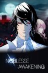 Noblesse: Awakening Movie Streaming Online