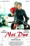 Noi due Movie Streaming Online