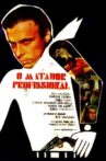 O Matador Profissional Movie Streaming Online