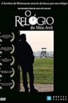 O Relógio do Meu Avô Movie Streaming Online