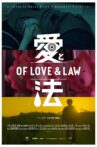 Of Love & Law Movie Streaming Online