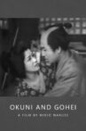 Okuni and Gohei Movie Streaming Online