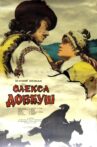 Oleksa Dovbush Movie Streaming Online