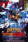 One Piece: Giant Mecha Soldier of Karakuri Castle Movie Streaming Online