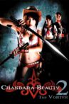 Oneechanbara THE MOVIE vorteX Movie Streaming Online