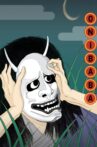 Onibaba Movie Streaming Online