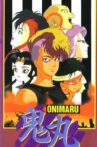 Onimaru: Senjou ni Kakeru Itsutsu no Seishun Movie Streaming Online